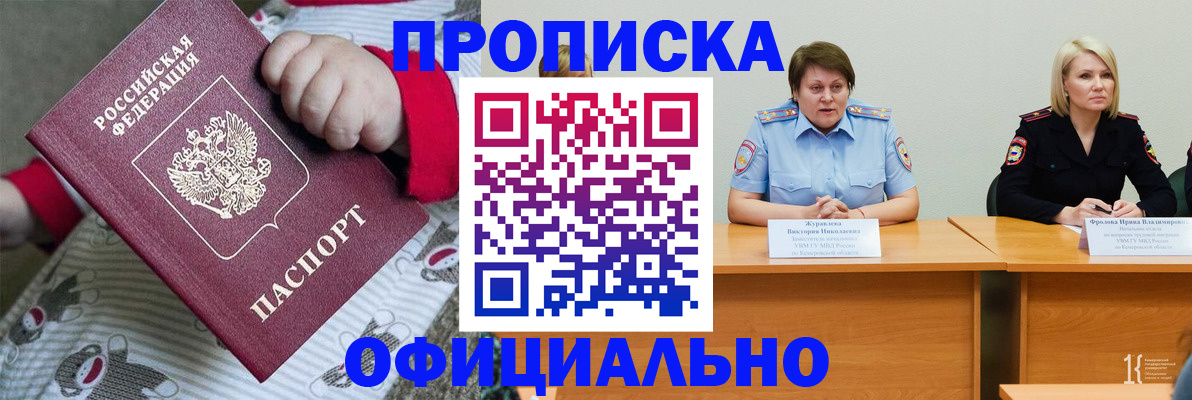 форма 3 в Пыть-Яхе